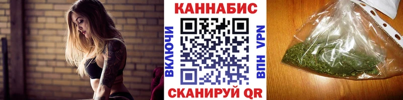 Виды наркотиков купить Нягань Кокаин  Меф  ГАШ  А ПВП  Каннабис 