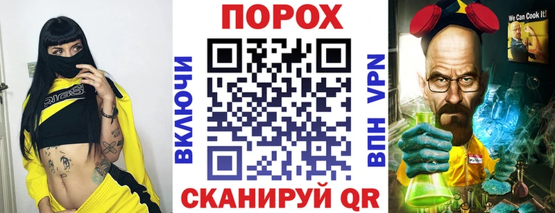 АМФЕТАМИН VHQ mega ТОР Нягань купить наркотики цена