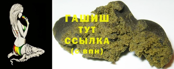 молекула духа Дмитриев