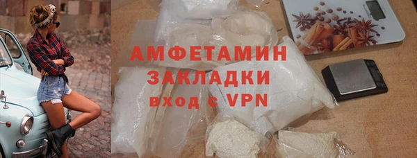ешки Дмитров