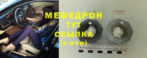 ешки Дмитров