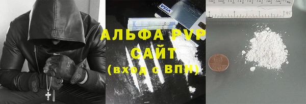молекула духа Дмитриев