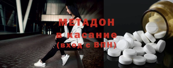 ешки Дмитров