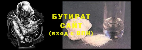 ешки Дмитров