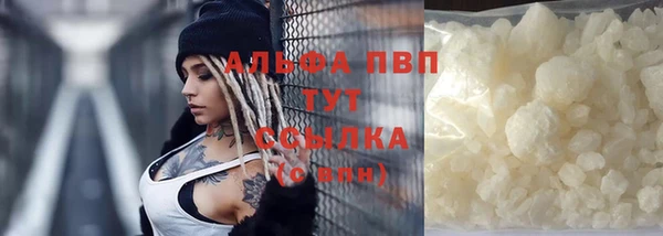 ешки Дмитров