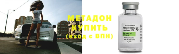 молекула духа Дмитриев