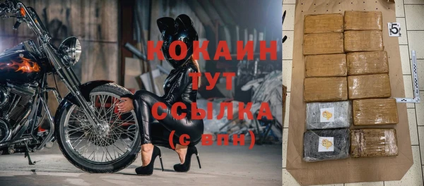ешки Дмитров