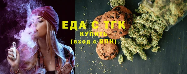 ешки Дмитров