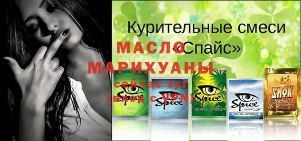 ешки Дмитров