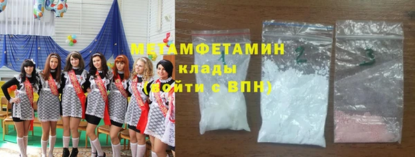 ешки Дмитров
