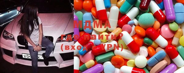 ешки Дмитров