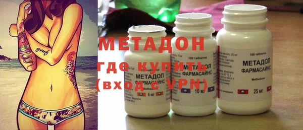 молекула духа Дмитриев