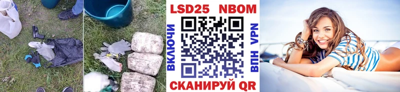 продажа наркотиков  Нягань  Лсд 25 экстази кислота 