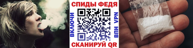 Первитин витя  сколько стоит  Нягань 