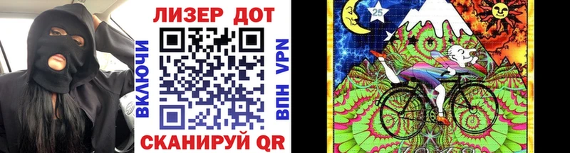 Марки NBOMe 1500мкг  Нягань 
